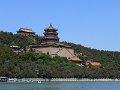 Beijing (159)